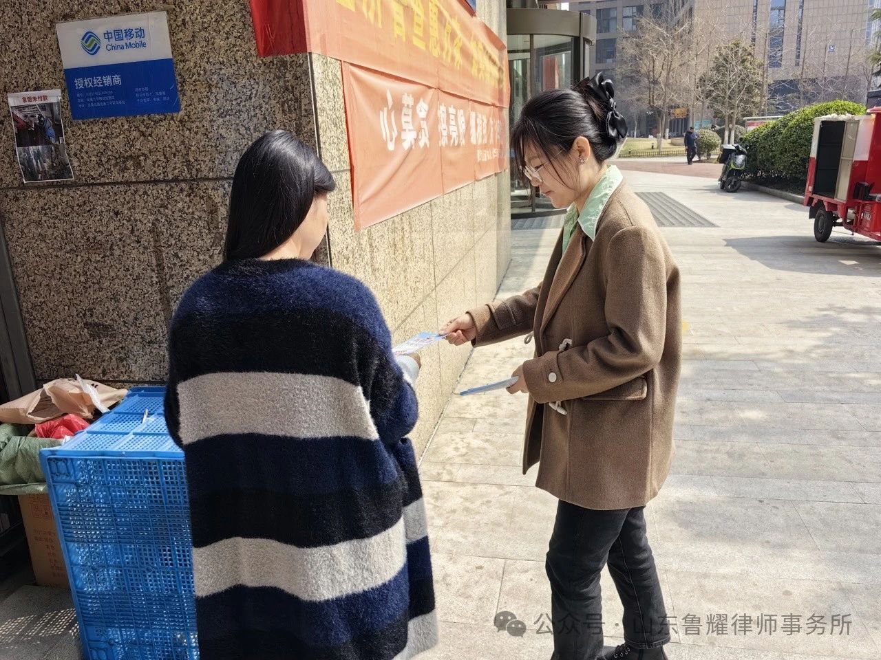 微信图片_20250430115549.jpg
