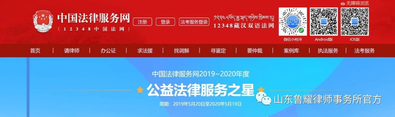 微信图片_20250430120853.jpg