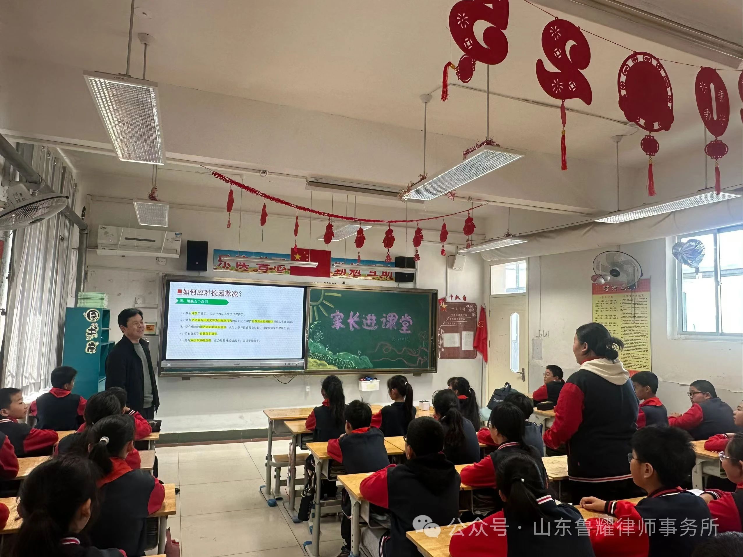 微信图片_20250428212817.jpg