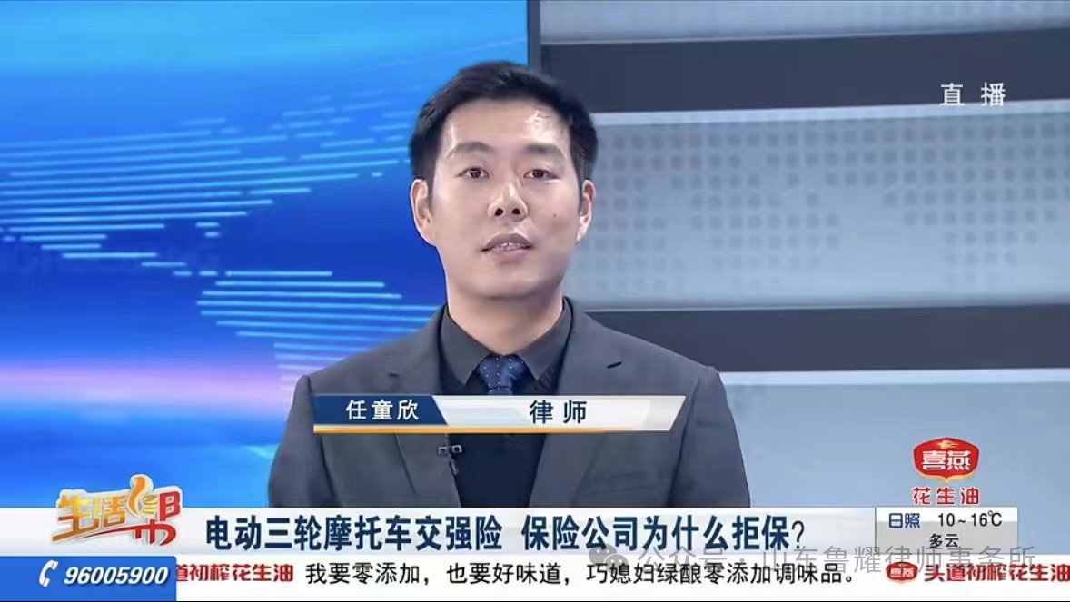 微信图片_20250430115826.png