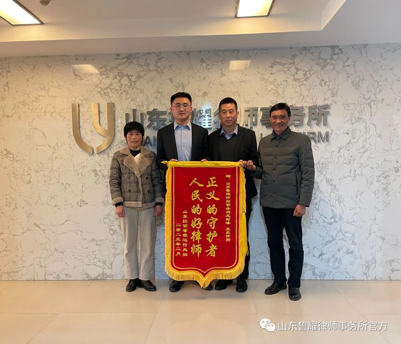 微信图片_20250430120625.jpg