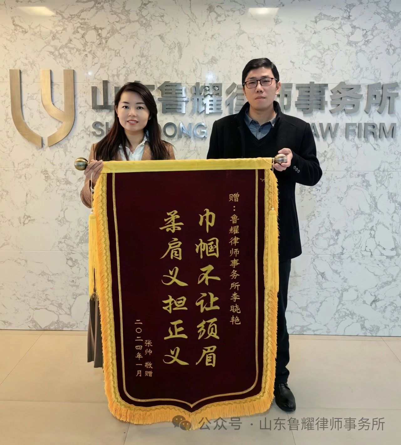 微信图片_20250430115423.jpg