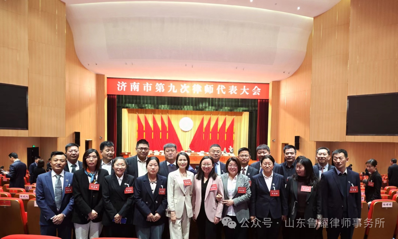 微信图片_20250430115722.png