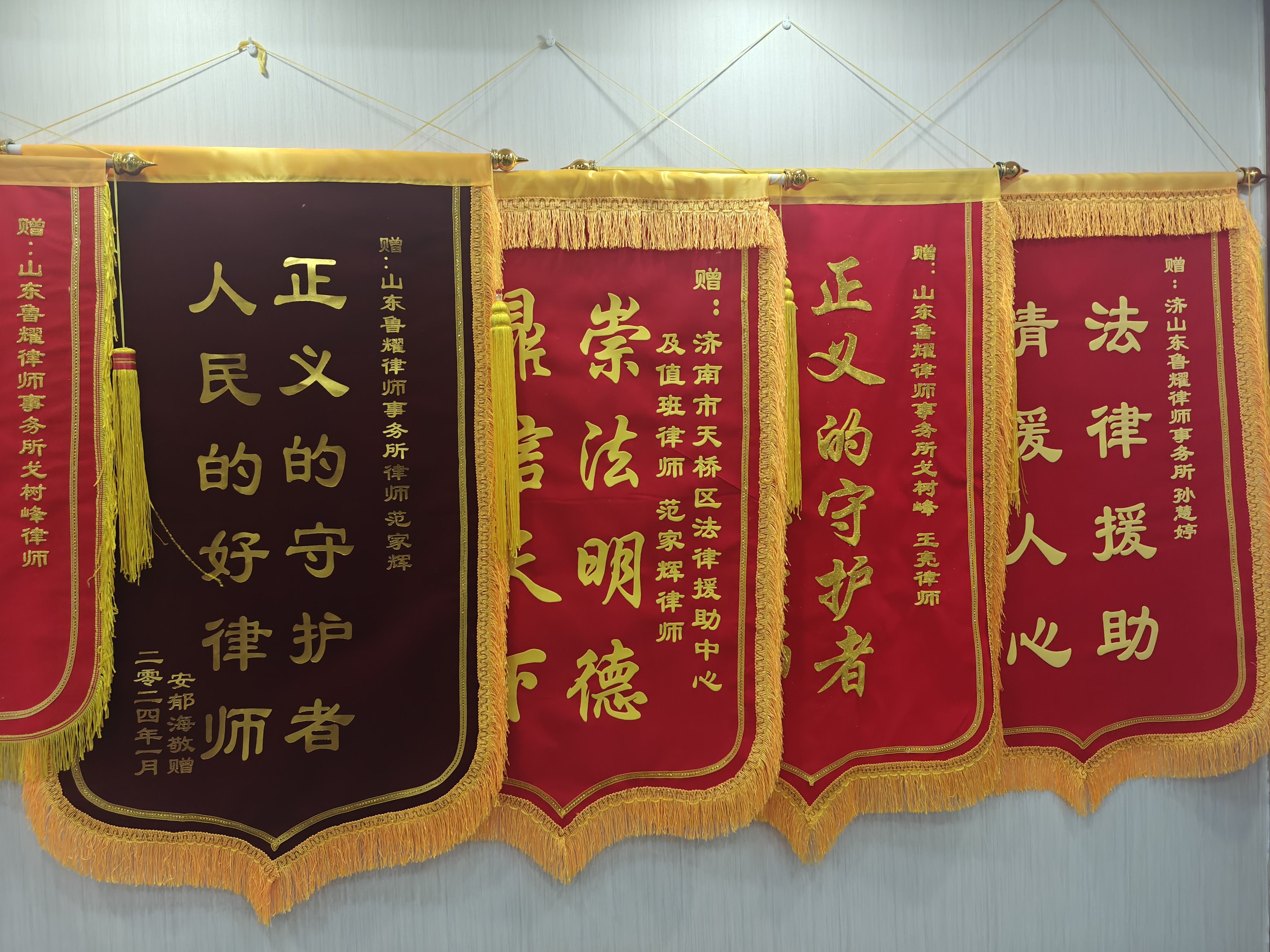 微信图片_20250430123946.jpg