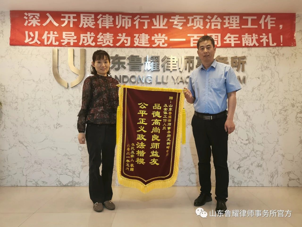 微信图片_20250430120735.jpg