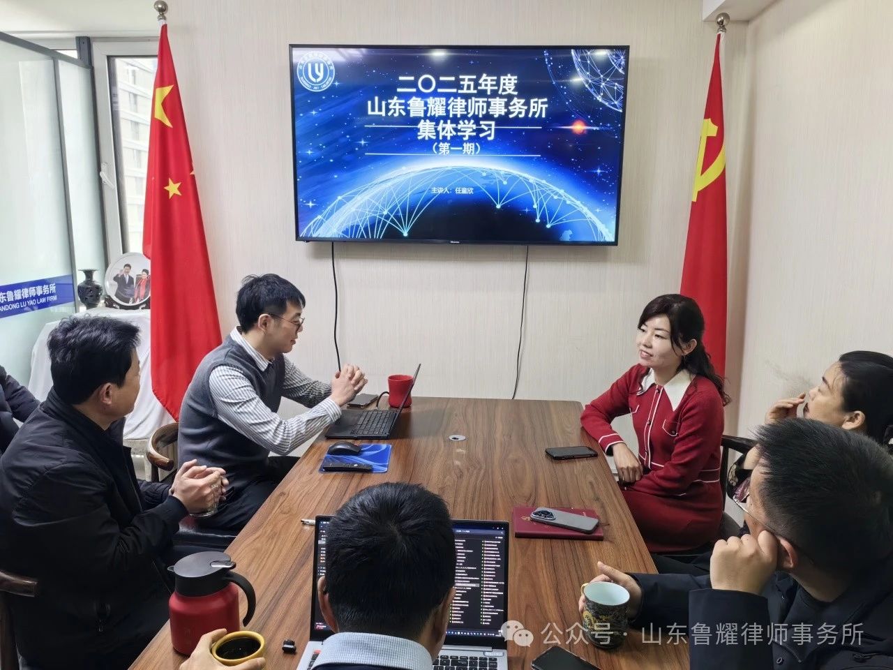 微信图片_20250430085903.jpg