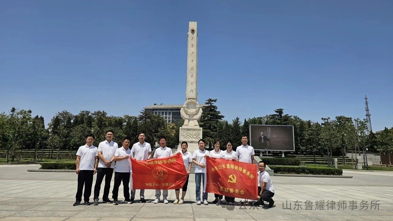 微信图片_2025-10-10_234900_199.jpg