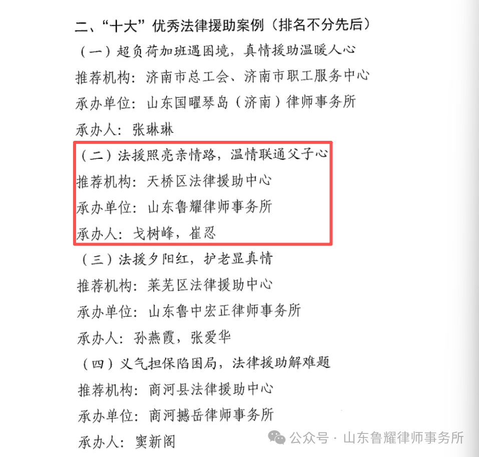 640 (2).png 640 (2).png